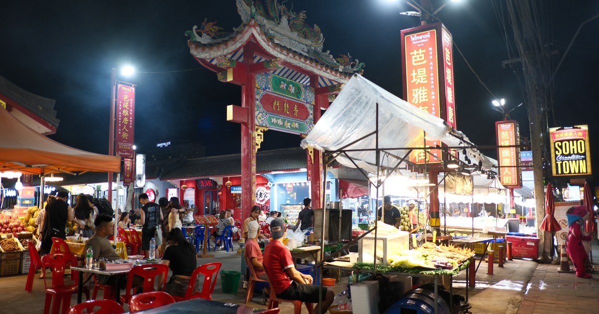 一周只开一晚,全城人却挤爆这里!大马 Pasar Malam 到底多上头?