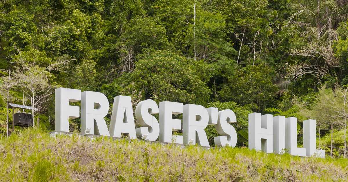 藏在山里的英伦小镇:福隆港 Fraser's Hill